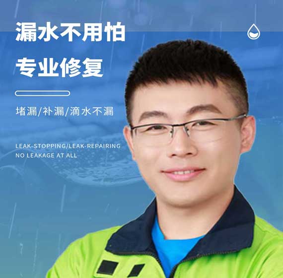 本溪国建精材服务电话