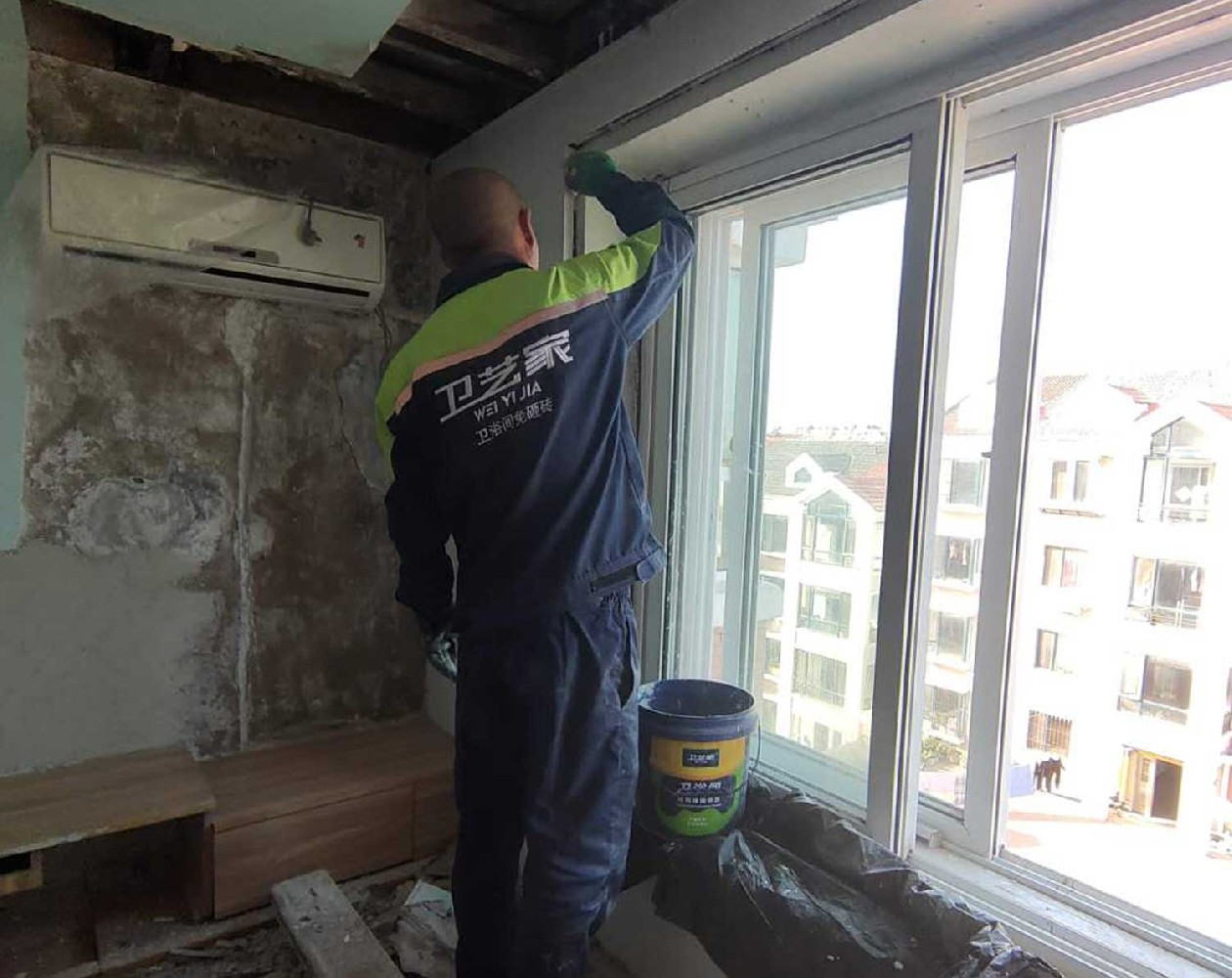 本溪窗户漏水维修